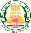 TNSTC